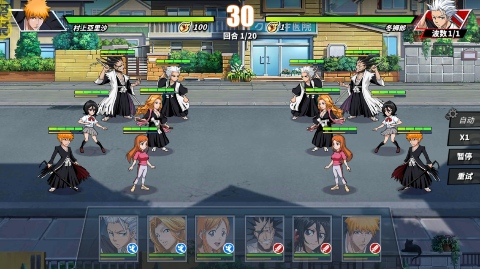 深渊幻影手游下载