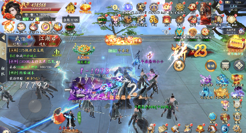 漂在江湖手游官网