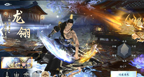 漂在江湖兑换码