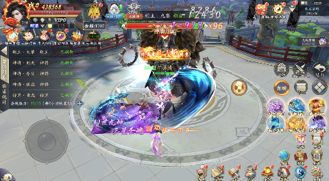 漂在江湖手游下载