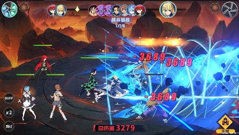 漫画英雄3D0.05折