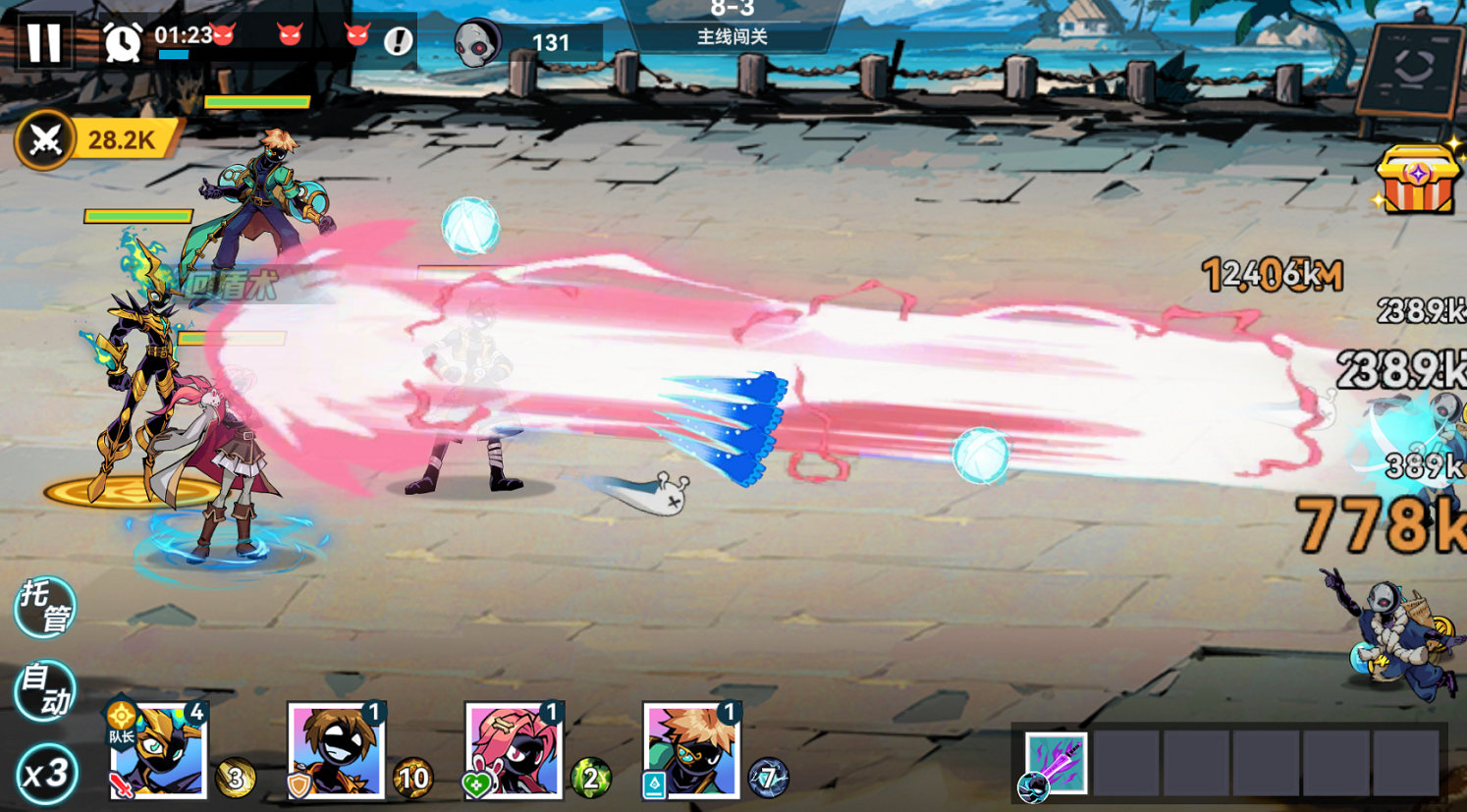 火柴人无限手游下载