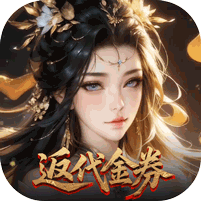 灵武世界手游logo