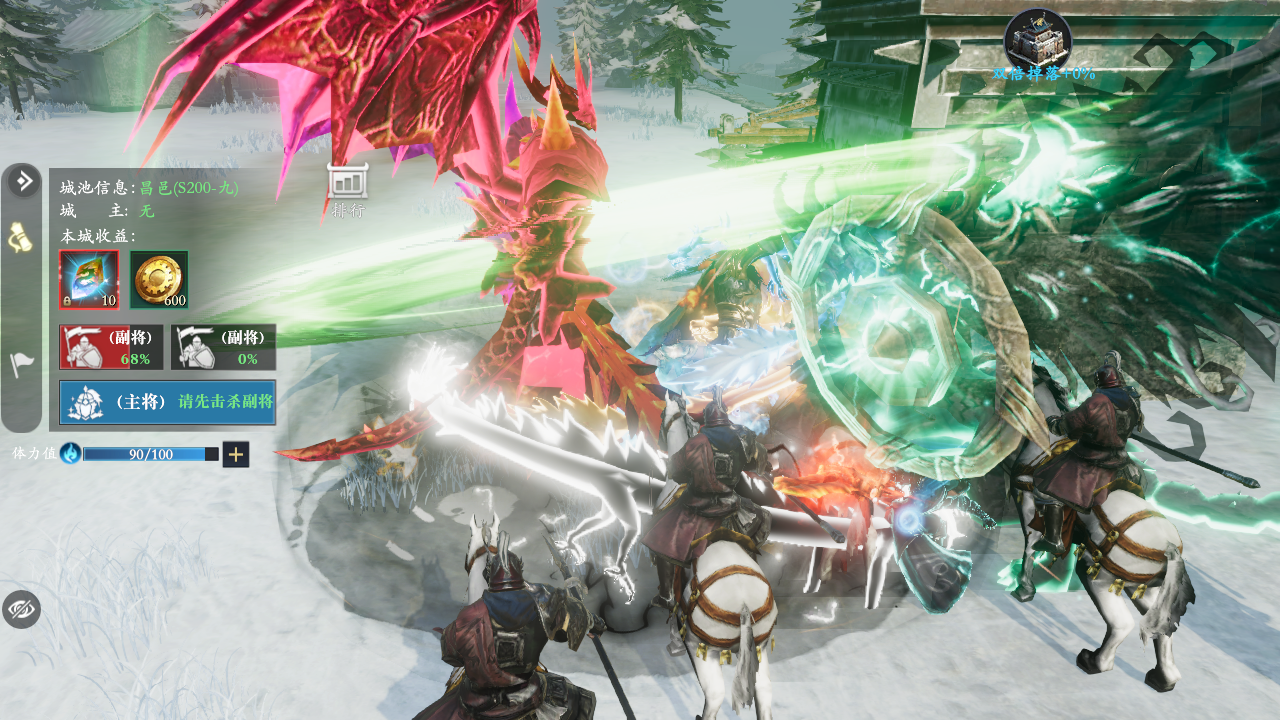 灵武世界兑换码