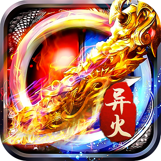 热血千刀斩手游官网