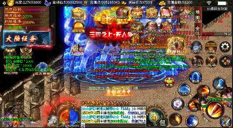 热血千刀斩下载