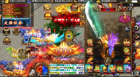 热血千刀斩兑换码