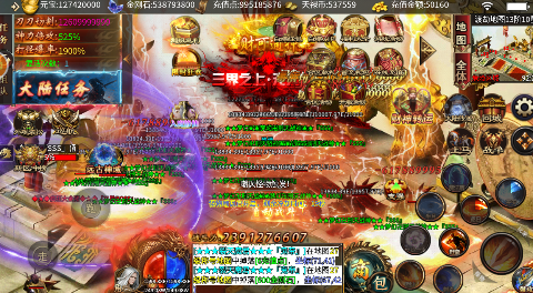 热血千刀斩0.1折