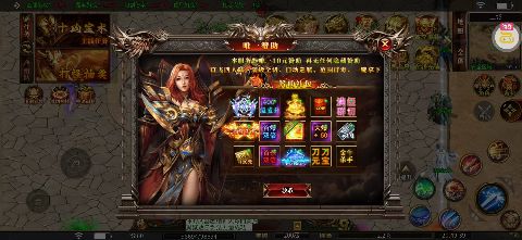 牧场传奇兑换码