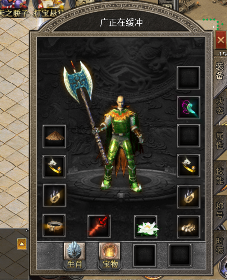 王者之战手游官网