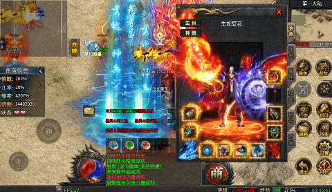 王者战神兑换码