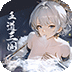 王道三国手游logo