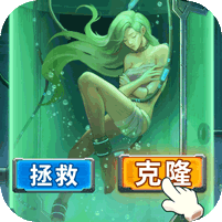 疯狂的阿尔法手游logo