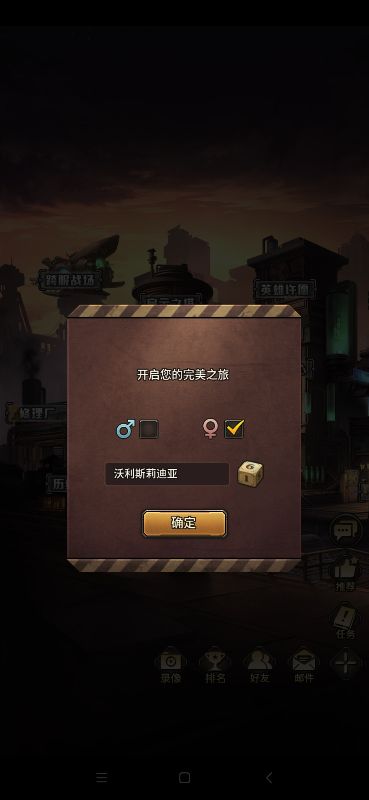 疯狂的阿尔法手游