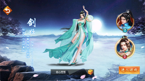 百战天下兑换码