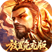 百龙霸业手游logo