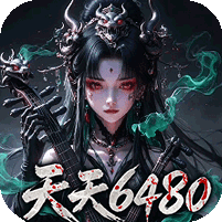 盗魂传手游logo