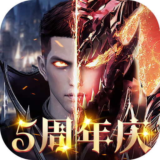 真红之刃手游logo