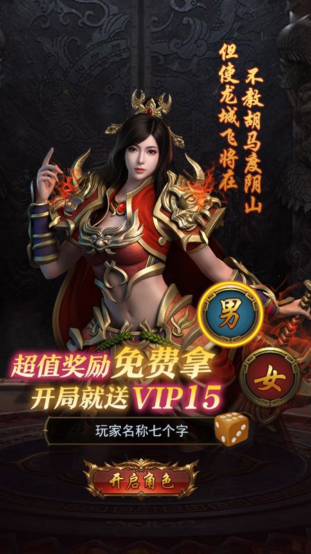 矿石大作战0.05折