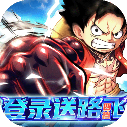 神之六面手游官网