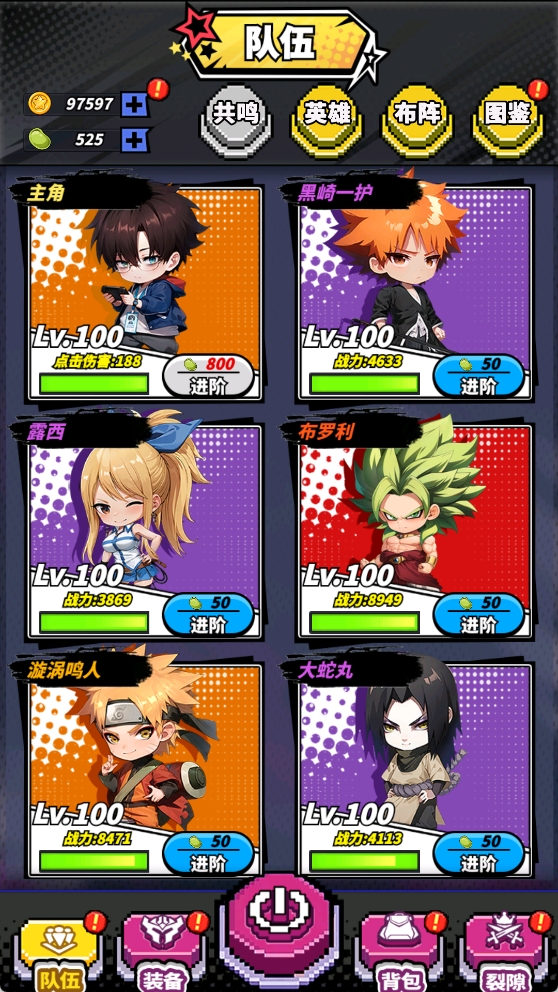 神之六面兑换码