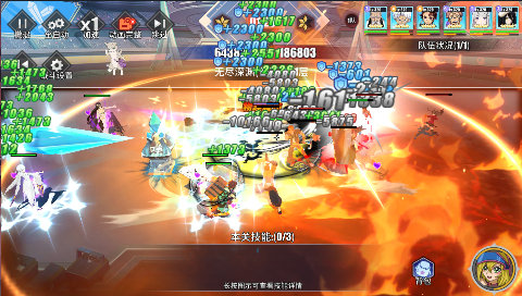 神奇大乱斗下载