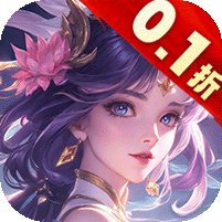 神魔仙尊手游logo