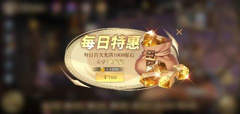 空之要塞启航下载
