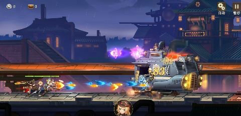 空之要塞启航1折免费版