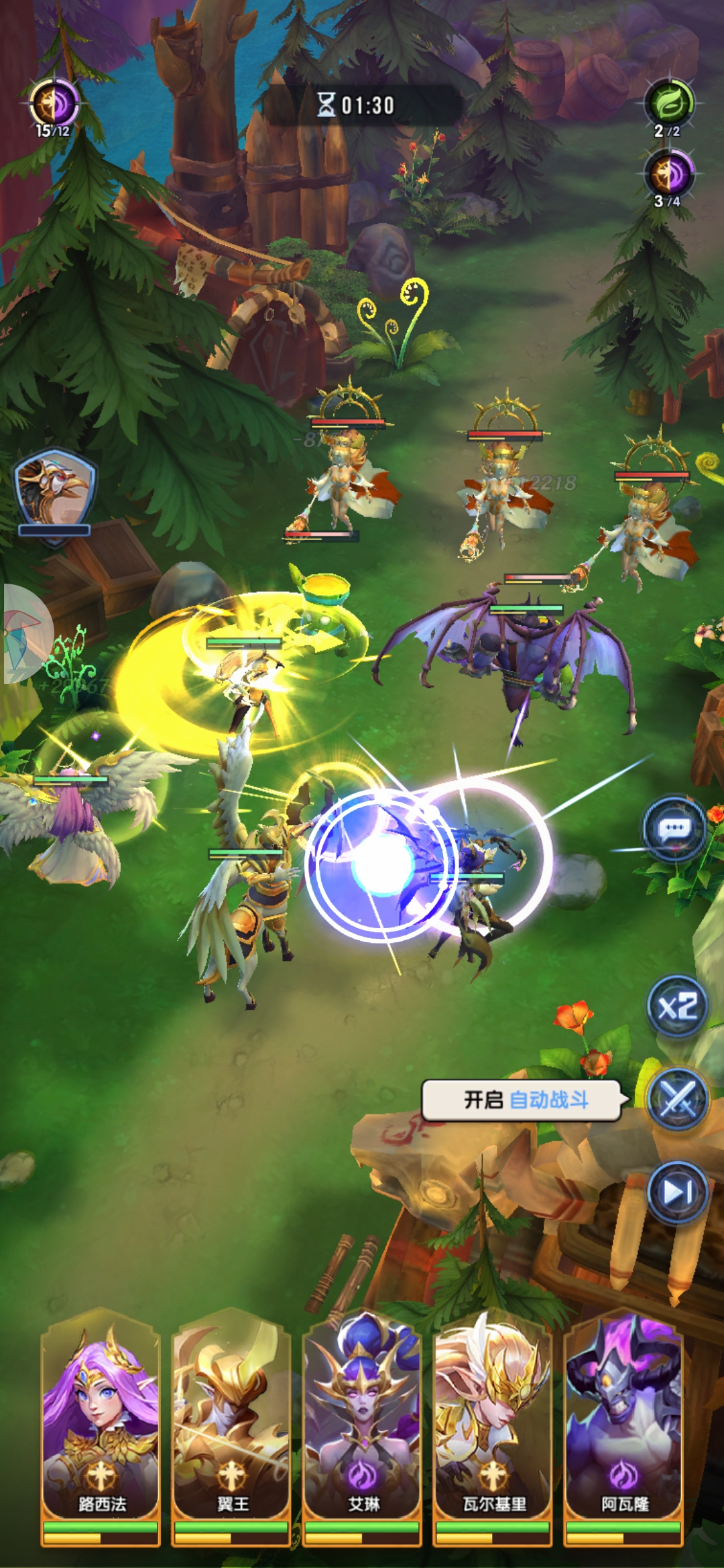 织梦冒险团下载