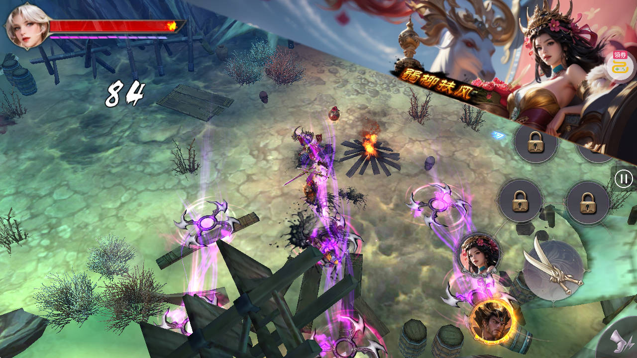 群英之战手游下载