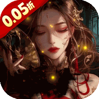 聊斋搜神记手游logo