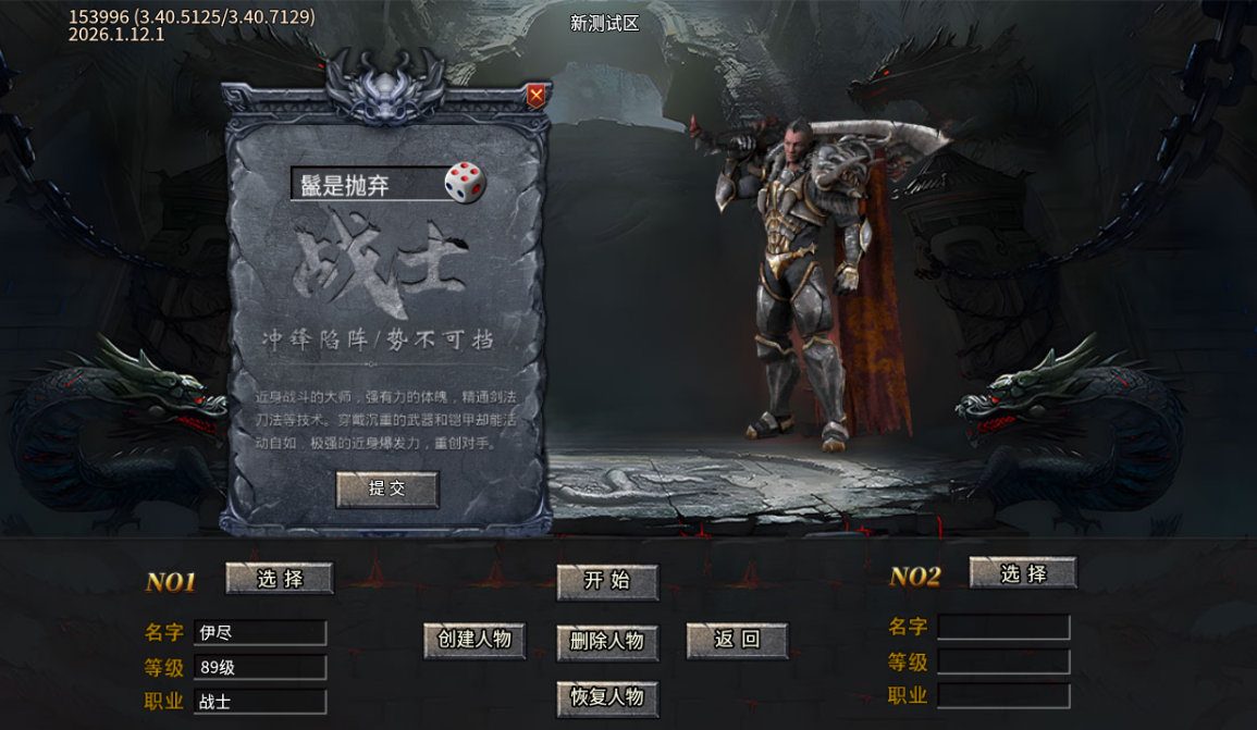 自由之光下载