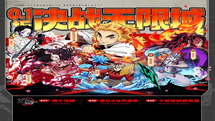 艾尔指挥官0.1折