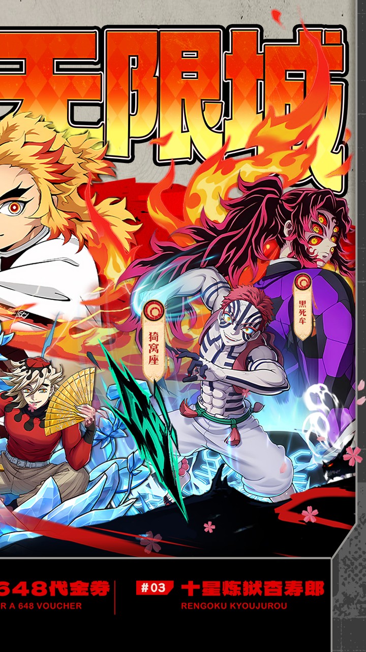 艾尔指挥官手游下载