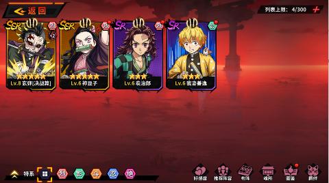 艾尔指挥官手游官网