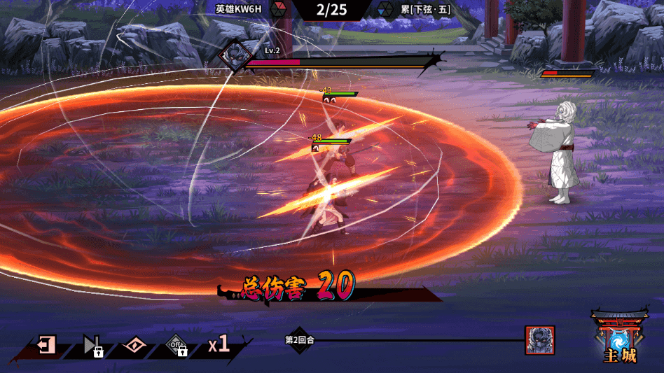 艾尔指挥官0.1折手游