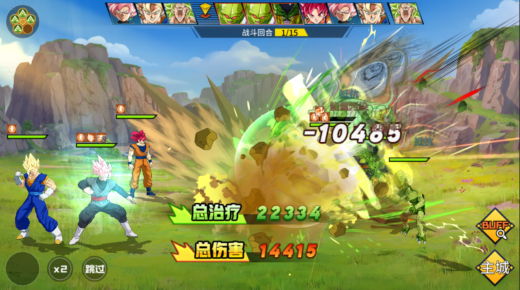 英雄之路手游官网