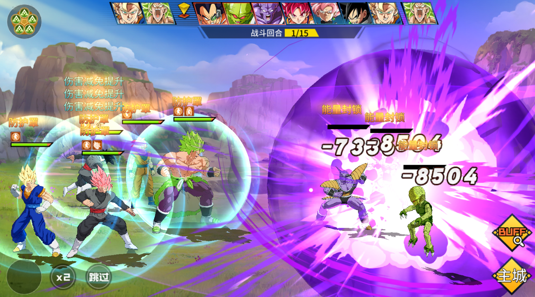 英雄之路兑换码