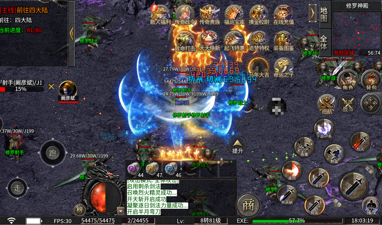 荣耀世纪兑换码