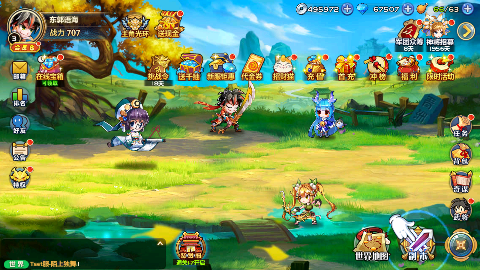 萌将风云手游下载