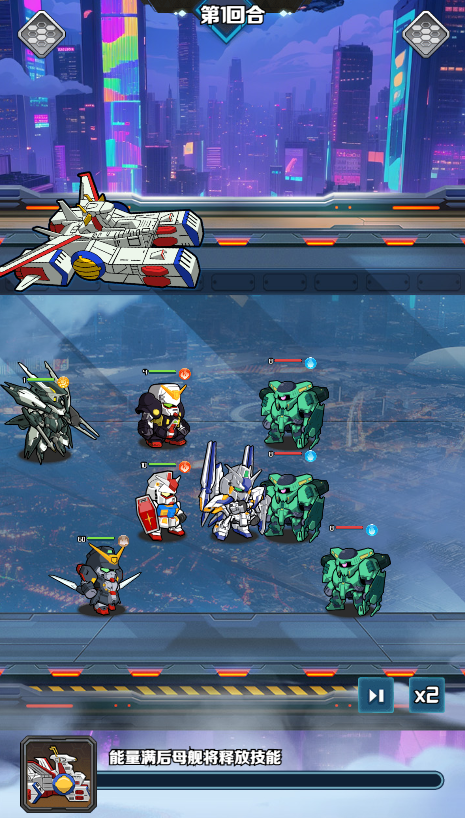 萌蛋护卫队兑换码