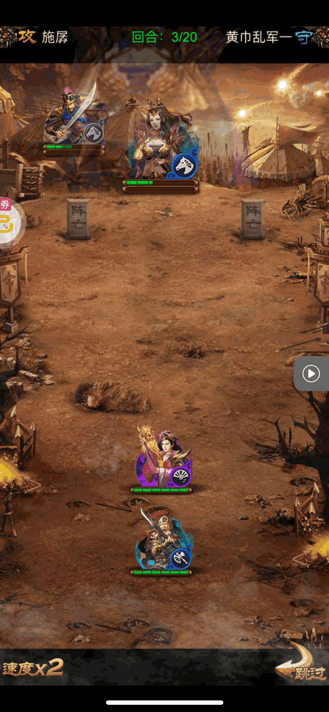 蜂鸟五虎将手游官网