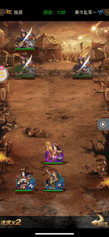 蜂鸟五虎将下载