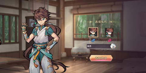 西游记之托塔天王0.05折