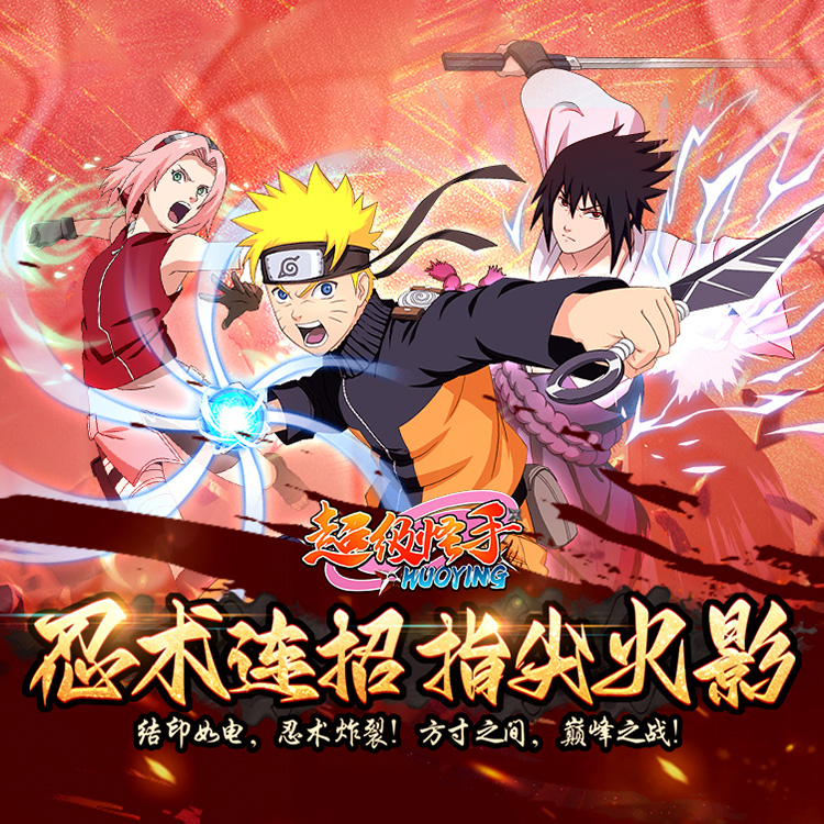 超级怪手手游下载