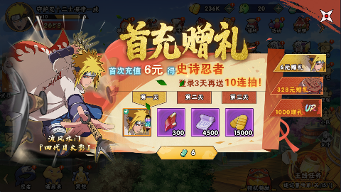 超级怪手手游官网