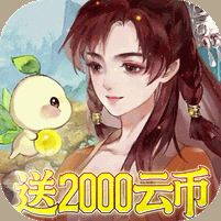 轩辕剑龙舞云山手游logo