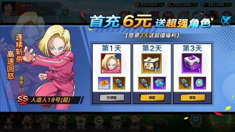 迷失星球手游官网