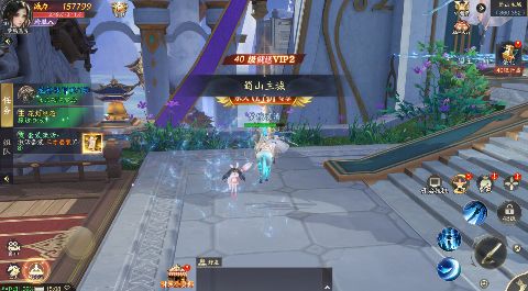 逍遥九歌行手游官网